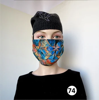 Bandage (mask) printed from dust 'mosaic blue 74' 
Bandage (mask) printed from dust 'mosaic blue 74'