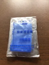 Esponja de goma para limpieza de melamina limpiador de mesa de tenis esponja para limpieza de raqueta de tenis de mesa accesorios de cuidado Herramientas de limpieza