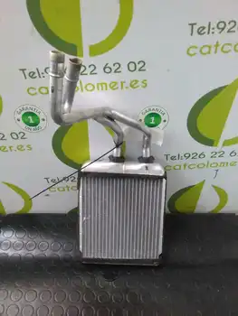 6559537 radiator Heating/Air Conditioning Opel Astra H Ber. 1.6 16v
6559537 radiator Heating/Air Conditioning Opel Astra H Ber. 1.6 16v