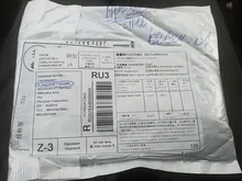 Armiyo-Bala de Rifle táctico, Cartucho de pistola, trampa de malla, carcasa de munición, envoltura de reciclaje, bolsa con cremallera