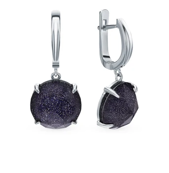 Silver earrings with ceramics, alpanite and adventure sunlight sample 925
Silver earrings with ceramics, alpanite and adventure sunlight sample 925