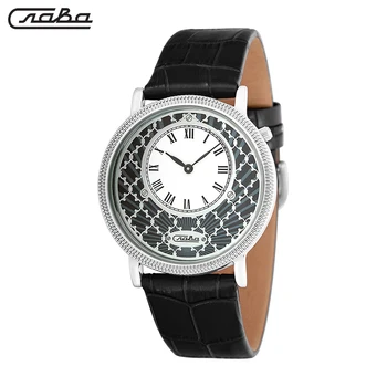 Wrist quartz watch Glory Bravo 1341470 GL20 Women's
Wrist quartz watch Glory Bravo 1341470 GL20 Women's