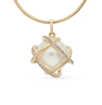 Gold pendant with pearls and diamonds sunlight sample 585
Gold pendant with pearls and diamonds sunlight sample 585