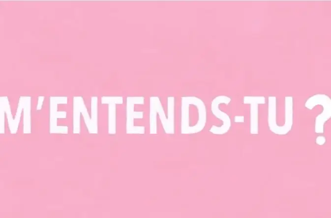 你能听见我说话吗？第一季