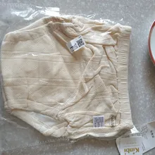 Pantalones de entrenamiento para bebé, orinal de baño de 4 capas, pañales impermeables reutilizables, ropa interior acolchada