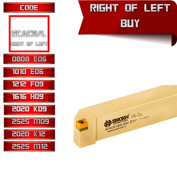 SCACR/L (90°) CCMT Turning Inserts External Lathe Tool Holders, lathe boring bar,turning tools,lathe cutter,carbide lathe,
SCACR/L (90°) CCMT Turning Inserts External Lathe Tool Holders, lathe boring bar,turning tools,lathe cutter,carbide lathe,