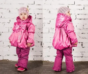 Костюм "Принцесса" Верняя одежда ВЕСНА/ОСЕНЬ (рост 62-134)
Костюм "Принцесса" Верняя одежда ВЕСНА/ОСЕНЬ (рост 62-134)