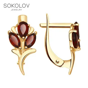 SOKOLOV drop earrings with stones of gold with garnets fashion jewelry 585 women's male, long earrings
SOKOLOV drop earrings with stones of gold with garnets fashion jewelry 585 women's male, long earrings
