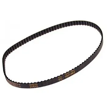 CINGHIA DENTATA PER AFFETTATRICE E PICCOLI ELETTRODOMESTICI 200 XL 037 - 508 mm
CINGHIA DENTATA PER AFFETTATRICE E PICCOLI ELETTRODOMESTICI 200 XL 037 - 508 mm