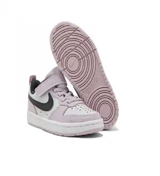 

Nike Court Borough Low 2 trainers (PSV)