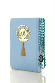 Blue Holy Quran Book With Prayer Beads Tasbeeh
Blue Holy Quran Book With Prayer Beads Tasbeeh