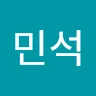 민***김