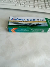 Pegamento de Metal de 65g Kafuter A + B, adhesivo para reparación, superpegamento, radiador automático de acero al hierro, tanque de agua, fugas especiales, pegamento de soldadura