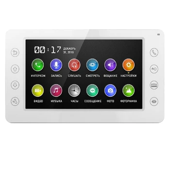Monitor video door Falcon Eye Cosmo plus. Screen: 7 ", CVBS, microSD, recording: Yes, panels: up to 2, cameras: up to 2, built-in PSU
Monitor video door Falcon Eye Cosmo plus. Screen: 7 ", CVBS, microSD, recording: Yes, panels: up to 2, cameras: up to 2, built-in PSU