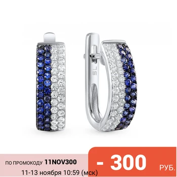 Silver earrings with alpanite and cubic zirconia sunlight sample 925
Silver earrings with alpanite and cubic zirconia sunlight sample 925