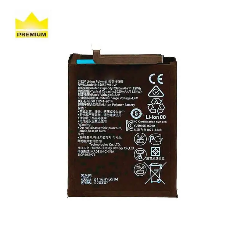 Аккумулятор для Huawei Honor 7A/Honor 6A/Honor 6C/Y5 2017/Nova/Nova Lite 2017 (HB405979ECW - Премиум) 3020 mAh |