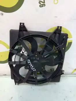4157215 electric fan Kia Sephia Ll 1.5 Cat 
4157215 electric fan Kia Sephia Ll 1.5 Cat