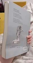 Aprendizaje de la forma humana para principiantes, Base cero, Arte Fino, libro de autoestudio, arte, bosquejo de pintura, boceto