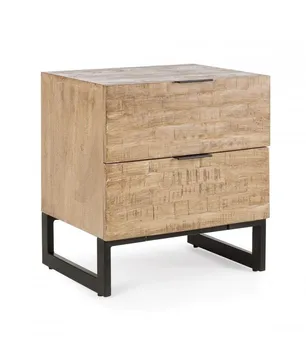 BEDSIDE TABLE 2C ARDEN
BEDSIDE TABLE 2C ARDEN