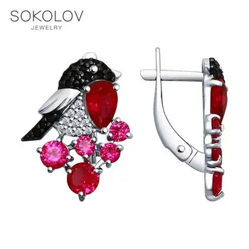 SOKOLOV rings of silver with red corundum (synt.) And colorless, red and black fianitami fashion jewelry 925 women's male, long drop earringswwith stoneswith stones, long earrings
SOKOLOV rings of silver with red corundum (synt.) And colorless, red and black fianitami fashion jewelry 925 women's male, long drop earringswwith stoneswith stones, long earrings
