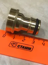 Adapters Tap-Connector Hose-Adaptor-Pipe Universal Faucet Fitting Joiner Mixer Kitchen