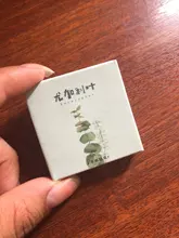 1 Uds. De cinta Washi kawaii, decoración hoja linda, pegatinas para diarios, álbumes de recortes, suministros de papelería escolar