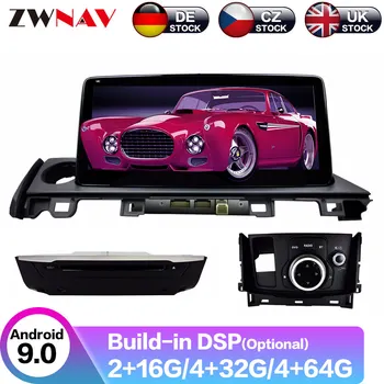 Android 9 4+64G DSP IPS Car Player GPS Navigation For MAZDA 6 2017-2018 Head Unit Multimedia Player Tape Recorder
Android 9 4+64G DSP IPS Car Player GPS Navigation For MAZDA 6 2017-2018 Head Unit Multimedia Player Tape Recorder