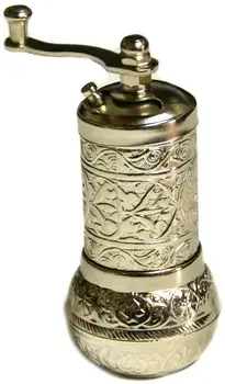 Turkish Brass Salt Pepper Spice Grinder Mill Set - ISO 9001 Certified - 4'' Shiny Silver
Turkish Brass Salt Pepper Spice Grinder Mill Set - ISO 9001 Certified - 4'' Shiny Silver