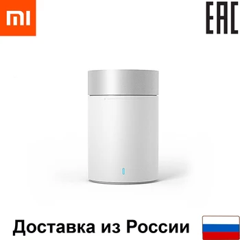 Portable Bluetooth speaker Xiaomi Mi Pocket Speaker 2 Ru EAC wireless speaker warranty fast shipping
Portable Bluetooth speaker Xiaomi Mi Pocket Speaker 2 Ru EAC wireless speaker warranty fast shipping