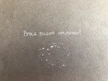 Sakura Gelly Roll Pen Liner, oro plata subrayador básico Color blanco, 05 Fine 08 Medium 10 Bold Drawing Paint Marker Art A6499