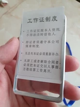 Portatarjetas de aleación de aluminio de alta calidad, funda para tarjeta de identificación, trabajo de Metal, identificación, 1 Uds.