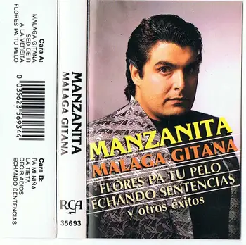 Manzanita - Málaga Gypsy-RCA 1986 
Manzanita - Málaga Gypsy-RCA 1986