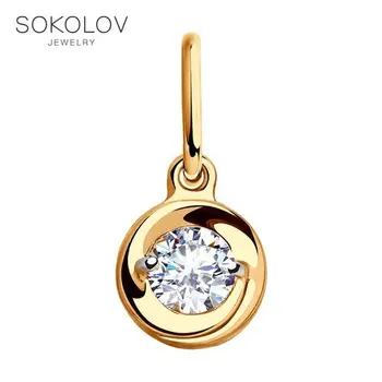 Suspension SOKOLOV gold with cubic zirconia fashion jewelry 585 women's male, pendants for neck women
Suspension SOKOLOV gold with cubic zirconia fashion jewelry 585 women's male, pendants for neck women