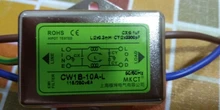 Filtro EMI purificador de audio, fuente de alimentación AC 115V 230V, CW1B-L 1A 3A6A10A