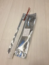 Módulo LED UVC germicida, lámpara UV de nuevo diseño, luz ultravioleta de 12-16V para esterilización (145/300)x 20x2mm 2,5 W/5W/10W