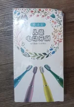 LSJHA-cepillo de dientes eléctrico sónico para niños, patrón de dibujos animados, limpieza médica, Oral, 3-13 años, cabezal de cepillo reemplazable