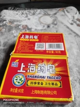 1Pc 90g rojo transparente China jabón medicinal 4 las condiciones de la piel acné, Psoriasis seborrea Eczema Anti hongo baño saludable jabón