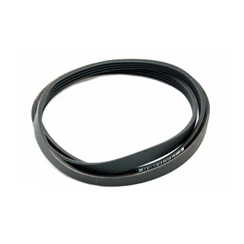 Dryer belt UNIVERSAL 1967 H9 THE (2953240200)
Dryer belt UNIVERSAL 1967 H9 THE (2953240200)