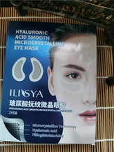 Ilisya-Parche ocular con microagujas para eliminación de arrugas finas, ácido hialurónico, máscara para ojos, ojeras, hinchazón