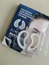 Ilisya-Parche ocular con microagujas para eliminación de arrugas finas, ácido hialurónico, máscara para ojos, ojeras, hinchazón