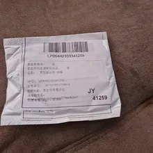 Anillo magnético para perder peso, Aro para adelgazar, para el cuidado de la pérdida de peso, mate, ancho, quema de grasa, novedad de 2020