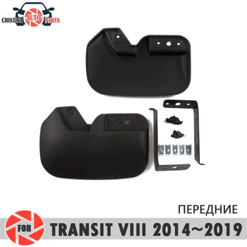 Car mud flaps for Ford Transit 2014~2019 mudflaps splash guards mud flap front mudguards fender car accessories
Car mud flaps for Ford Transit 2014~2019 mudflaps splash guards mud flap front mudguards fender car accessories