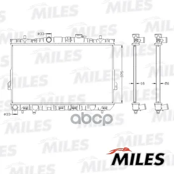 Radiator Hyundai Elantra XD 1.6/1.8 M/T 00-miles art. acrb353
Radiator Hyundai Elantra XD 1.6/1.8 M/T 00-miles art. acrb353