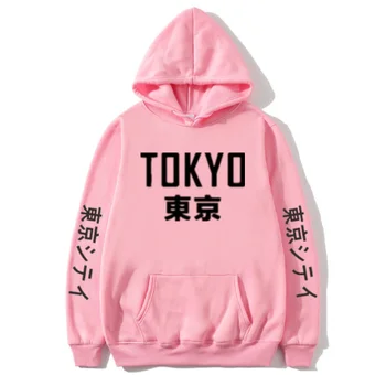 SIL025 Women's Thin Hoodies Tokyo City Printing m002 Pullover Sweatshirt Spring And Autumn Hip Hop Streetwear 
SIL025 Women's Thin Hoodies Tokyo City Printing m002 Pullover Sweatshirt Spring And Autumn Hip Hop Streetwear