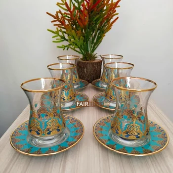 12 Pcs Thin Waist Humeyra Ethnic Tea Set 
12 Pcs Thin Waist Humeyra Ethnic Tea Set