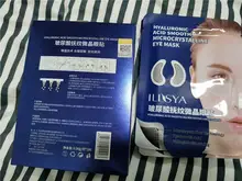 Ilisya-Parche ocular con microagujas para eliminación de arrugas finas, ácido hialurónico, máscara para ojos, ojeras, hinchazón