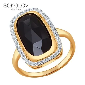 SOKOLOV ring gold with black agate and rhinestone beads fashion jewelry 585 women's male
SOKOLOV ring gold with black agate and rhinestone beads fashion jewelry 585 women's male