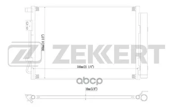 Radiator cond. Hyundai Accent IV 10-solaris 10-kia Rio III 11-zekkert art. mk-3023
Radiator cond. Hyundai Accent IV 10-solaris 10-kia Rio III 11-zekkert art. mk-3023