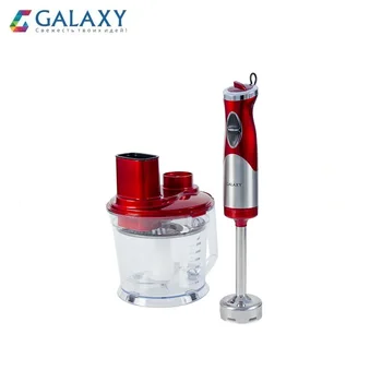 Food processor GALAXY GL2304 Multi-functional food processor, high power Mixer for food, mixer, electronic machine household
Food processor GALAXY GL2304 Multi-functional food processor, high power Mixer for food, mixer, electronic machine household
