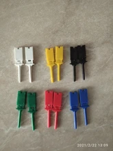 Clips Analyzers Test-Hooks Flattening-Test Logic Flat-Hook-Connection for Red Black Yellow